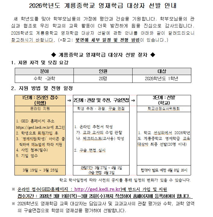 IMG_101042.png