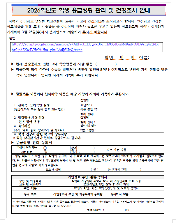 IMG_141937.png