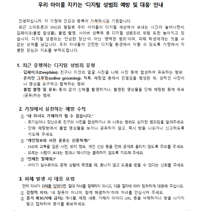 IMG_090004.png