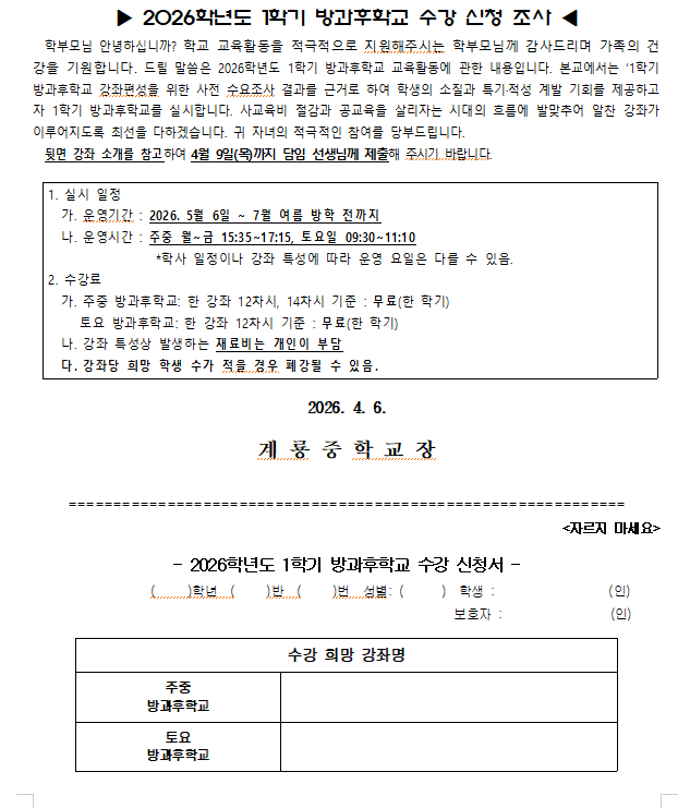 IMG_090309.png