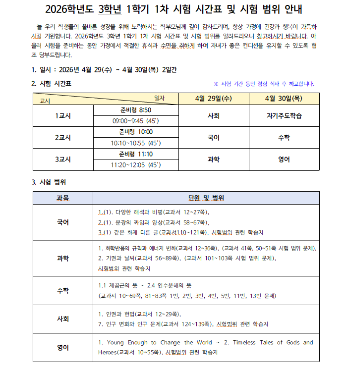 IMG_111541.png