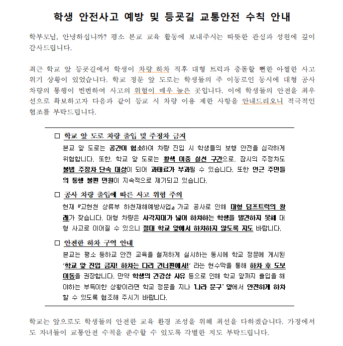 IMG_141332.png