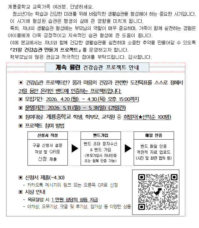 IMG_122444.png