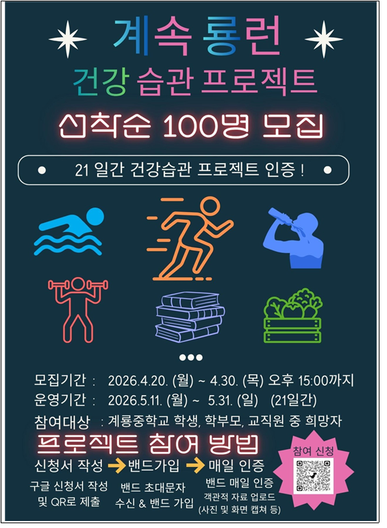 IMG_122553.png