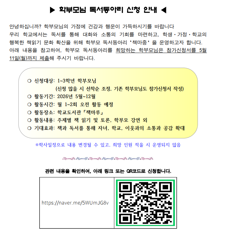 IMG_110252.png