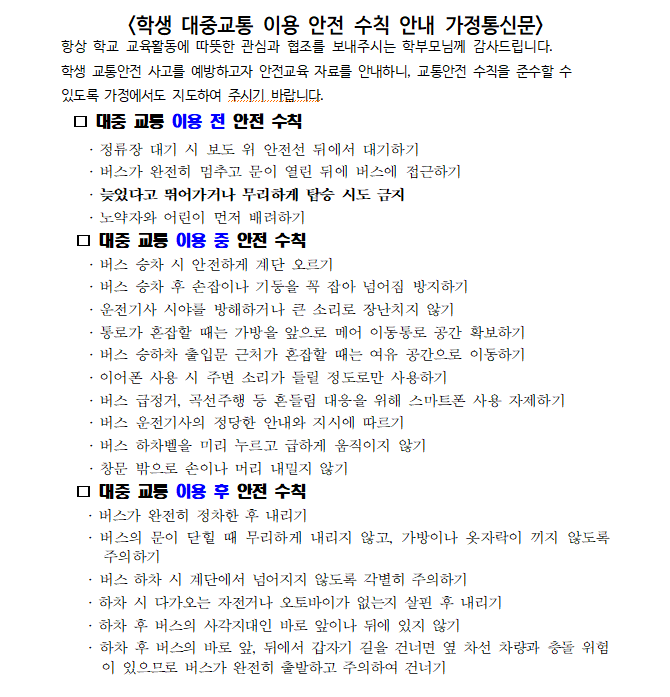IMG_142829.png