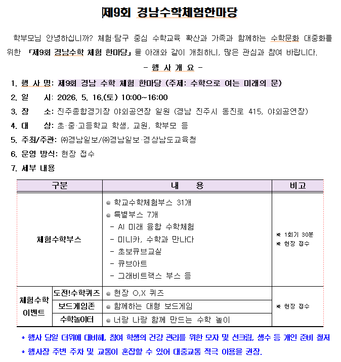 IMG_155140.png