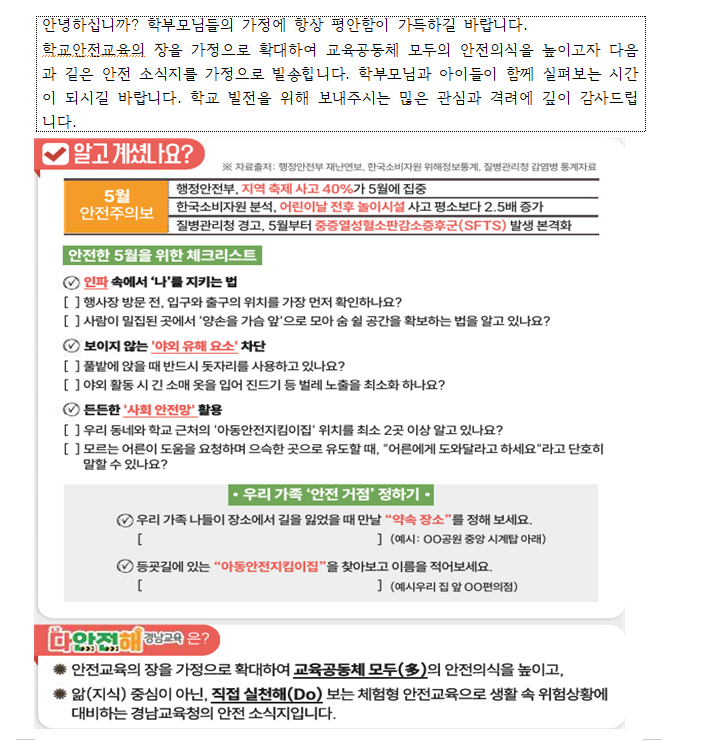 IMG_142043.png