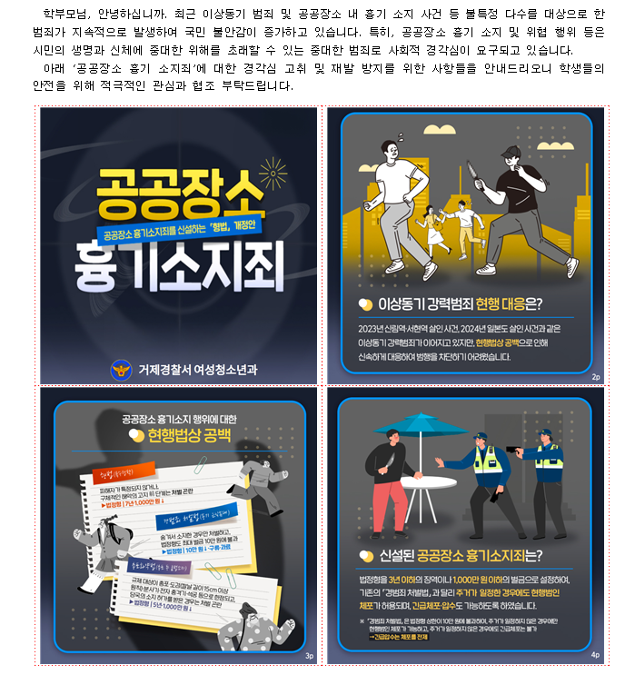 IMG_092016.png
