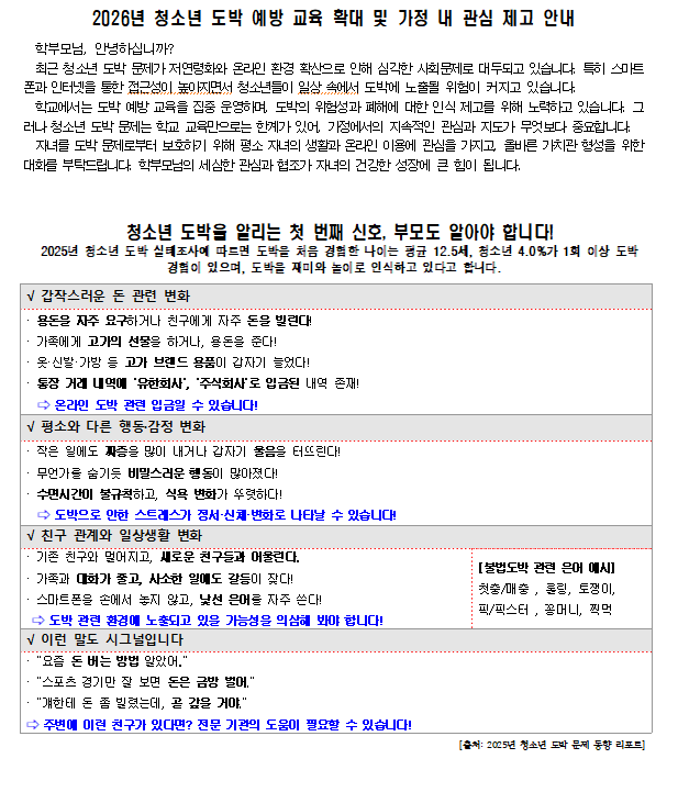 IMG_092201.png