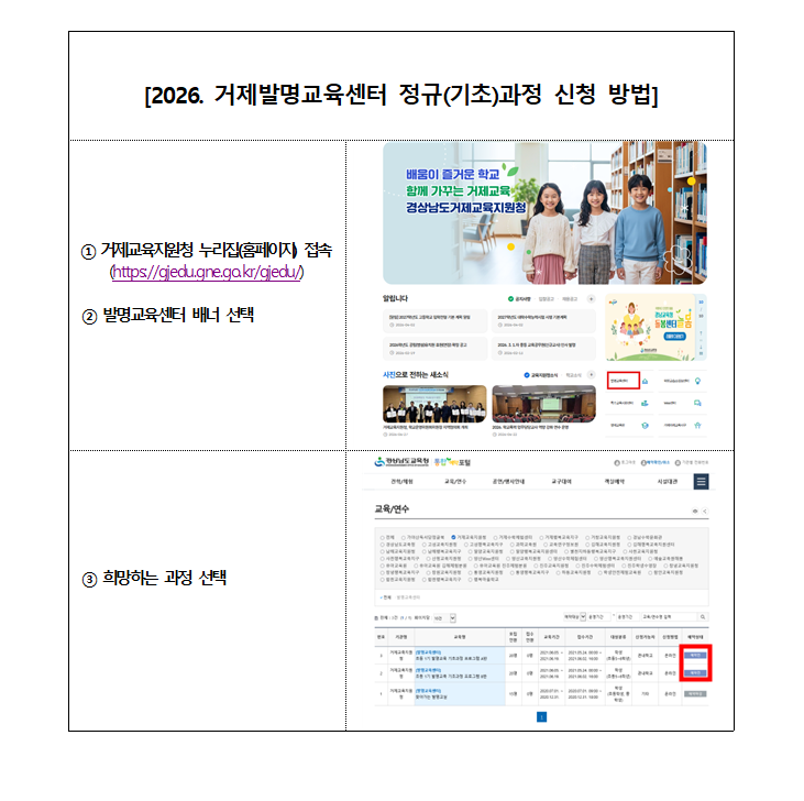IMG_083043.png