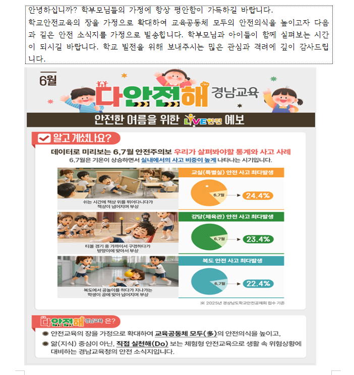 IMG_082744.png