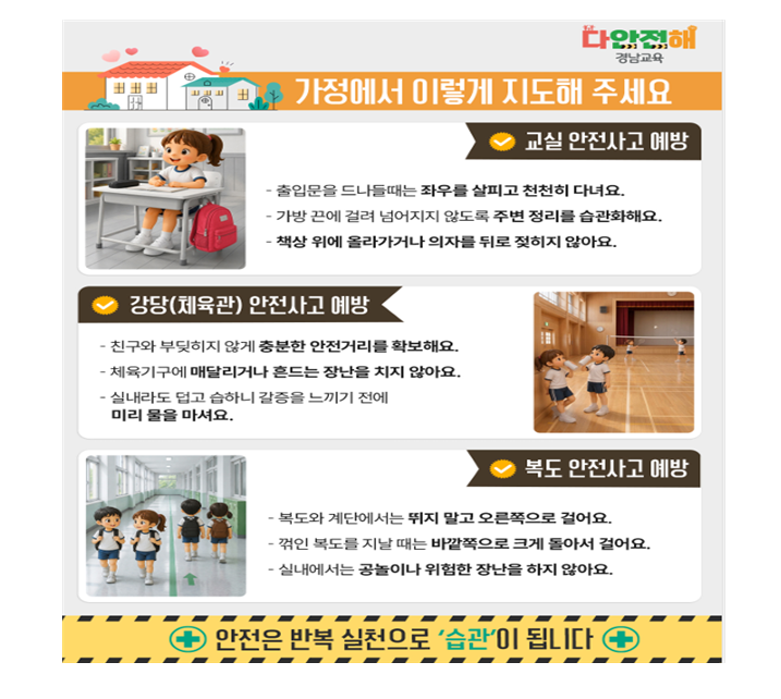 IMG_082800.png