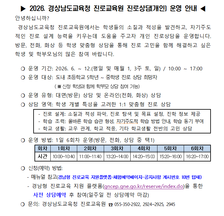 IMG_135732.png