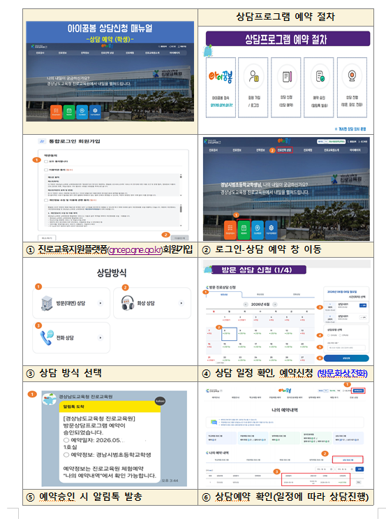IMG_135818.png