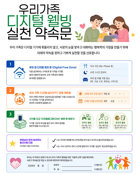 IMG_144336.png
