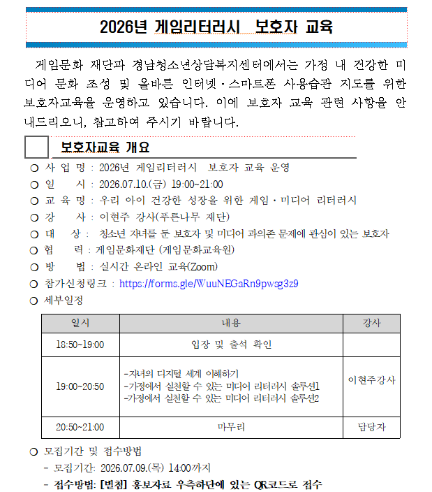 IMG_153148.png