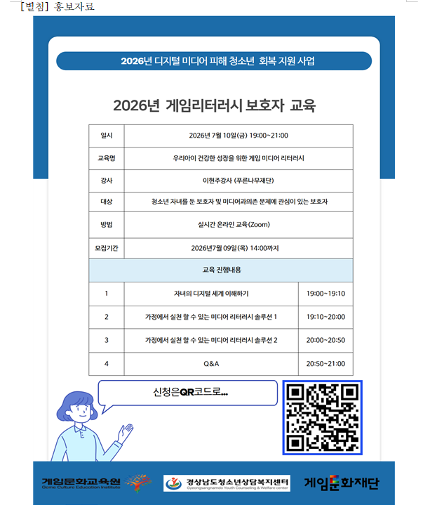 IMG_153205.png