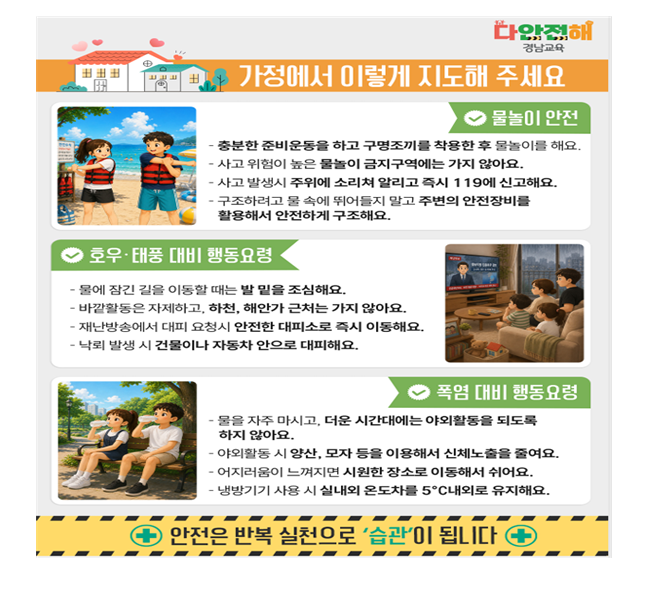 IMG_084655.png