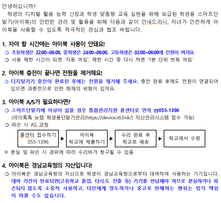 IMG_083336.png