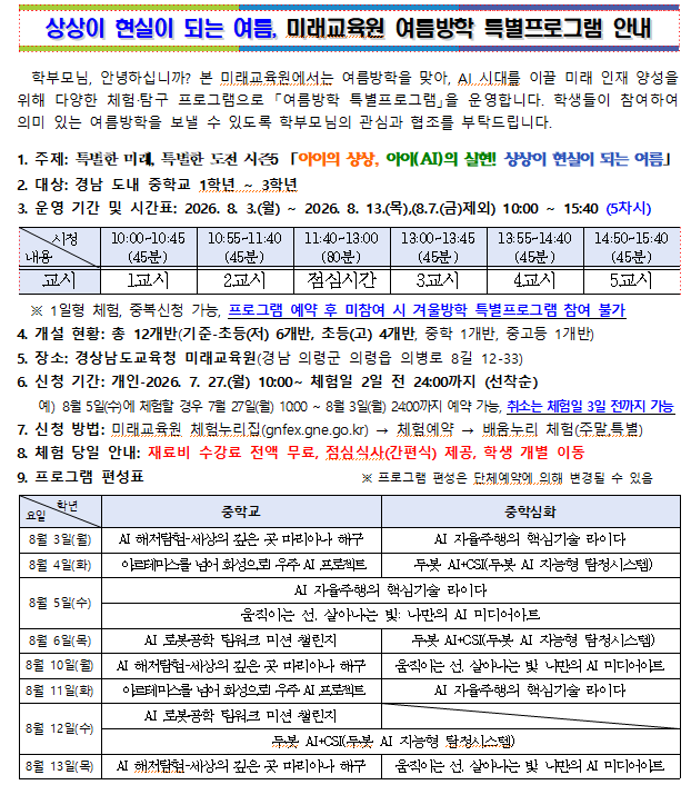 IMG_111449.png