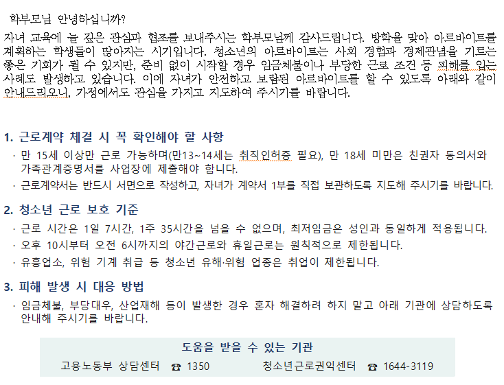 IMG_082247.png