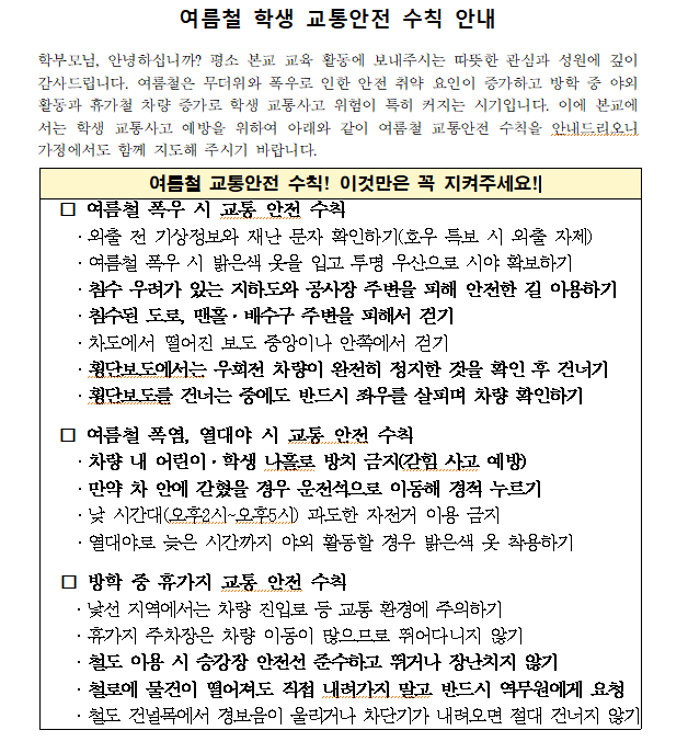 IMG_144054.png