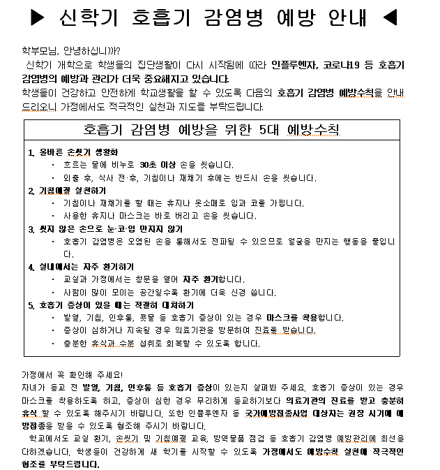 IMG_132517.png