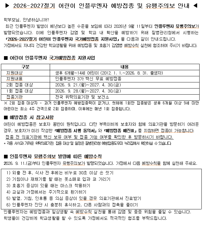 IMG_142607.png