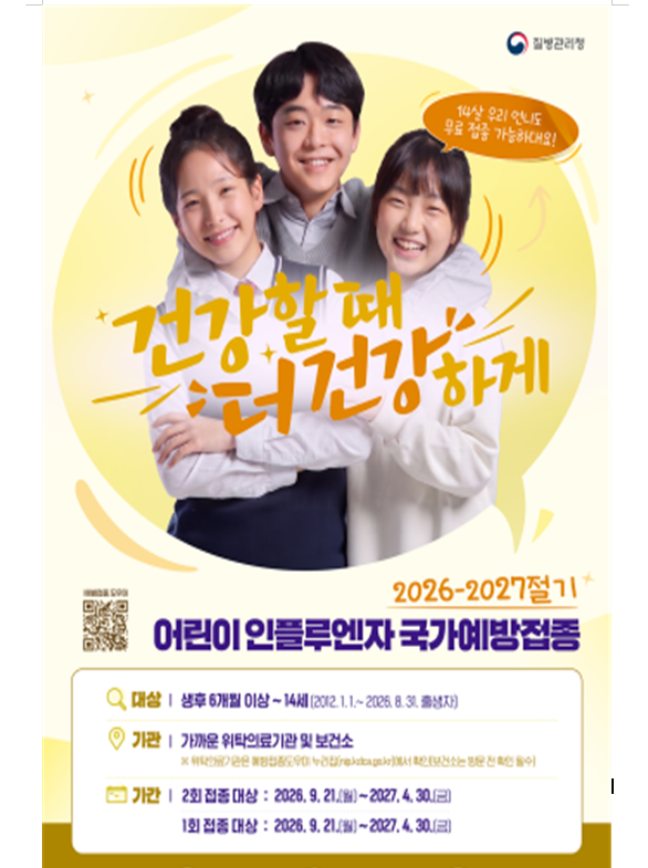IMG_123322.png