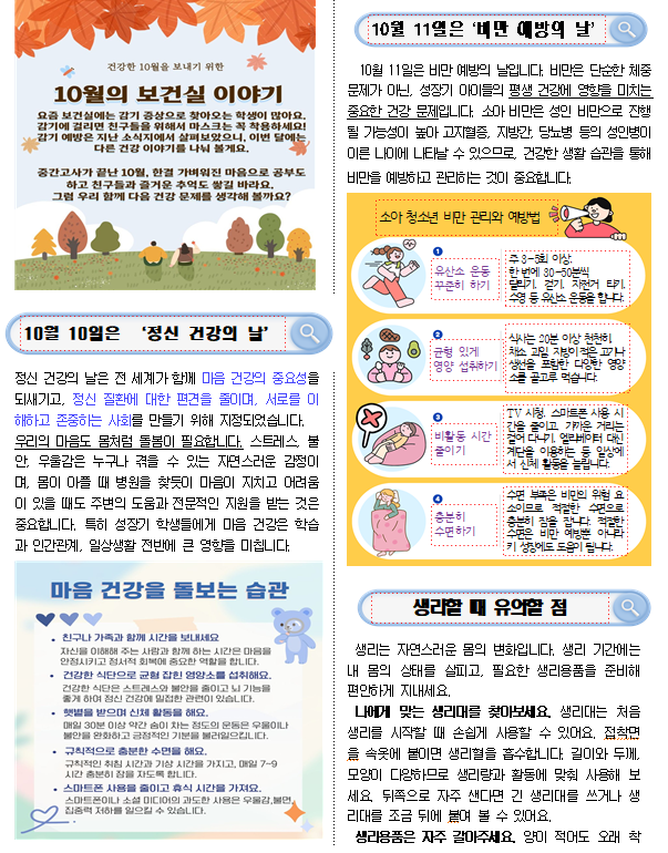 IMG_094305.png