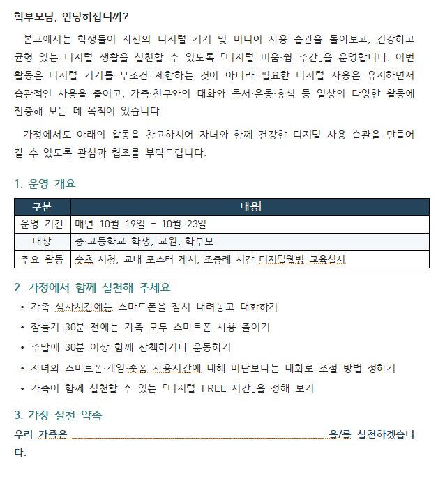 IMG_154505.png