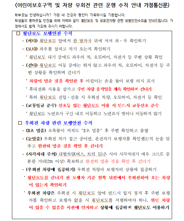 IMG_150246.png