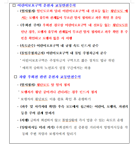 IMG_150259.png